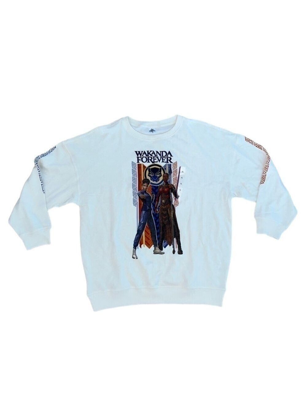 Marvel Studios Black Panther Wakanda Forever Sweatshirt Size XL NWT